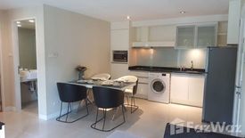 2 Bedroom Condo for sale in Le Nice Ekamai, Khlong Tan Nuea, Bangkok near BTS Ekkamai