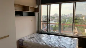 3 Bedroom Apartment for rent in Premier Place, Suan Luang, Bangkok