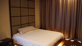 1 Bedroom Condo for rent in Quattro by Sansiri, Khlong Tan Nuea, Bangkok near BTS Thong Lo