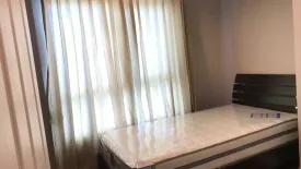 2 Bedroom Condo for rent in Belle Grand Rama 9, Huai Khwang, Bangkok near MRT Phra Ram 9