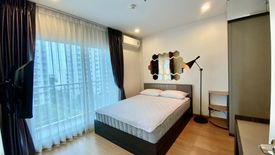 2 Bedroom Condo for rent in Supalai Wellington 2, Huai Khwang, Bangkok near MRT Thailand Cultural Centre