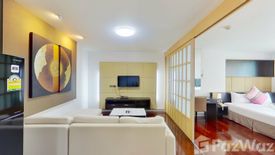 1 Bedroom Condo for rent in Mona Suite, Khlong Toei Nuea, Bangkok near BTS Asoke