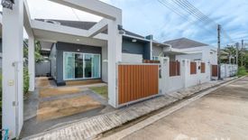 2 Bedroom House for rent in Ananda Lake View, Thep Krasatti, Phuket