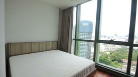 2 Bedroom Condo for rent in Wish Signature  Midtown Siam, Thanon Phaya Thai, Bangkok near BTS Ratchathewi