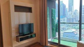 1 Bedroom Condo for rent in The Address Sathorn, Silom, Bangkok near BTS Chong Nonsi