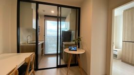 1 Bedroom Condo for rent in Nue Noble Chaengwattana, Bang Talat, Nonthaburi near MRT Si Rat