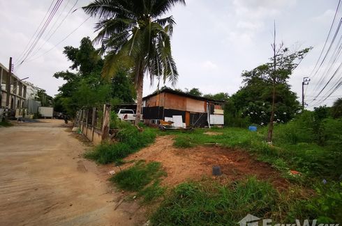 Land for sale in Tha Kham, Bangkok