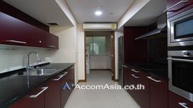 2 Bedroom Condo for rent in The Park Chidlom, Langsuan, Bangkok near BTS Chit Lom