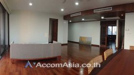 2 Bedroom Condo for rent in Polo Park, Langsuan, Bangkok near MRT Lumpini