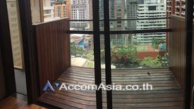 2 Bedroom Condo for rent in Hansar Rajdamri, Langsuan, Bangkok near BTS Chit Lom