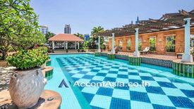 2 Bedroom Condo for rent in President Place, Langsuan, Bangkok near BTS Chit Lom