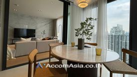 2 Bedroom Condo for Sale or Rent in BEATNIQ Sukhumvit 32, Khlong Tan, Bangkok near BTS Thong Lo