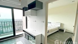 1 Bedroom Condo for sale in Rich Park @ Triple Station, Suan Luang, Bangkok near Airport Rail Link Hua Mak