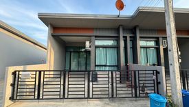 2 Bedroom Townhouse for sale in Siri Place Airport, Mai Khao, Phuket