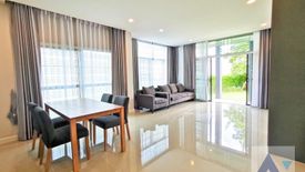 4 Bedroom House for Sale or Rent in Suan Luang, Bangkok near Airport Rail Link Hua Mak