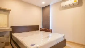 1 Bedroom Condo for sale in The ACE Ekamai, Khlong Tan Nuea, Bangkok near BTS Ekkamai