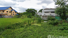 Land for sale in Khlong Chaokhun Sing, Bangkok