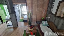 1 Bedroom Condo for rent in Lumpini Place Ud-Posri, Mak Khaeng, Udon Thani