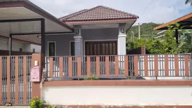 2 Bedroom House for rent in Ao Nang, Krabi