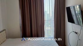 3 Bedroom Condo for rent in Noble Around 33, Khlong Tan Nuea, Bangkok near BTS Phrom Phong