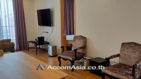 3 Bedroom Condo for rent in Noble Around 33, Khlong Tan Nuea, Bangkok near BTS Phrom Phong