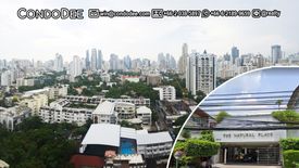 4 Bedroom Townhouse for sale in The Natural Place – Sukhumvit 31, Khlong Toei Nuea, Bangkok near MRT Phetchaburi