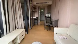 1 Bedroom Condo for sale in Ashton Asoke - Rama 9, Din Daeng, Bangkok near MRT Phra Ram 9