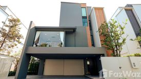 5 Bedroom House for sale in VIVE Krungthep Kreetha, Saphan Sung, Bangkok