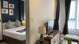 1 Bedroom Condo for rent in THE BASE Central-Phuket, Wichit, Phuket