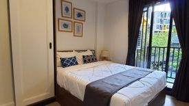 1 Bedroom Condo for rent in THE BASE Central-Phuket, Wichit, Phuket