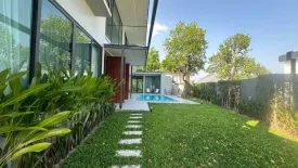 4 Bedroom Villa for sale in Baan Wang Tan, Mae Hia, Chiang Mai