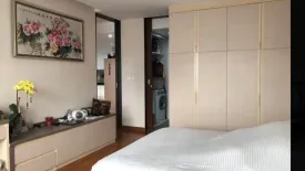 1 Bedroom Condo for rent in The Resort Condominium Chiang Mai, Chang Phueak, Chiang Mai