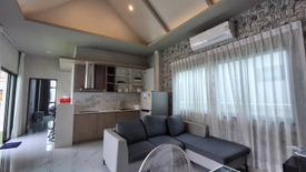 ขายบ้าน 3 ห้องนอน ใน หินเหล็กไฟ, หัวหิน