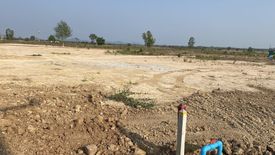 Land for sale in Hin Lek Fai, Prachuap Khiri Khan