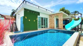 2 Bedroom Villa for rent in Taradol Resort, Hua Hin, Prachuap Khiri Khan