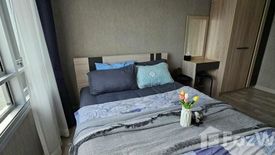 1 Bedroom Condo for rent in Manor Sanambinnam, Bang Kraso, Nonthaburi