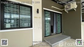 2 Bedroom Townhouse for rent in Mak Khaeng, Udon Thani