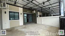 2 Bedroom Townhouse for rent in Mak Khaeng, Udon Thani