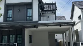 4 Bedroom House for rent in Centro Bangna-KM.7, Bang Kaeo, Samut Prakan