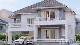 4 Bedroom House for sale in Baan Thanalai, Ban Bueng, Chonburi