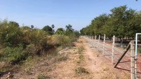 Land for sale in Bang Len, Nakhon Pathom