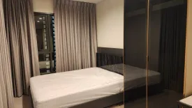 Condo for sale in Life Asoke Hype, Makkasan, Bangkok near MRT Phra Ram 9