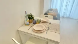 1 Bedroom Condo for sale in Ideo Mobi Wongsawang - Interchange, Bang Sue, Bangkok near MRT Bang Son