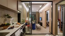 1 Bedroom Condo for sale in Life Phahon-Ladprao, Chatuchak, Bangkok near BTS Ladphrao Intersection