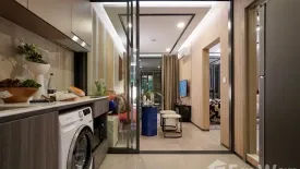 1 Bedroom Condo for sale in Life Phahon-Ladprao, Chatuchak, Bangkok near BTS Ladphrao Intersection