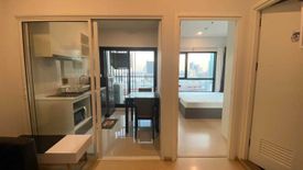 1 Bedroom Condo for sale in The Tree Sukhumvit 71 - Ekamai, Suan Luang, Bangkok near Airport Rail Link Ramkhamhaeng