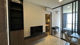 1 Bedroom Condo for rent in The Privacy Jatujak, Chom Phon, Bangkok near MRT Phahon Yothin