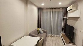 1 Bedroom Condo for rent in Ideo Mobi Bangsue Grand Interchange, Bang Sue, Bangkok near MRT Tao Poon