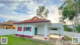 2 Bedroom House for sale in Mak Khaeng, Udon Thani