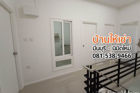 3 Bedroom Townhouse for sale in Sai Kong Din, Bangkok